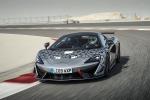 McLaren 620R 2020 года (WW)